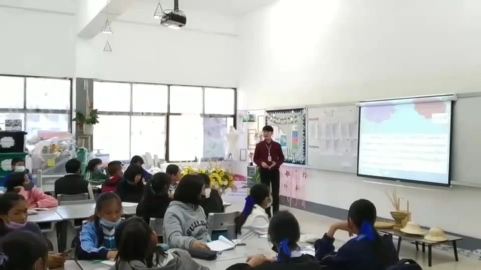 นิเทศการสอน 2/2563